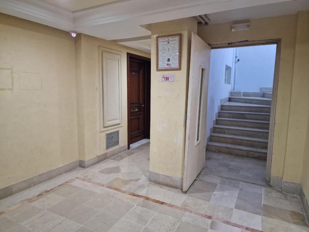 Diar Tunis Carthage Ii Apartment *