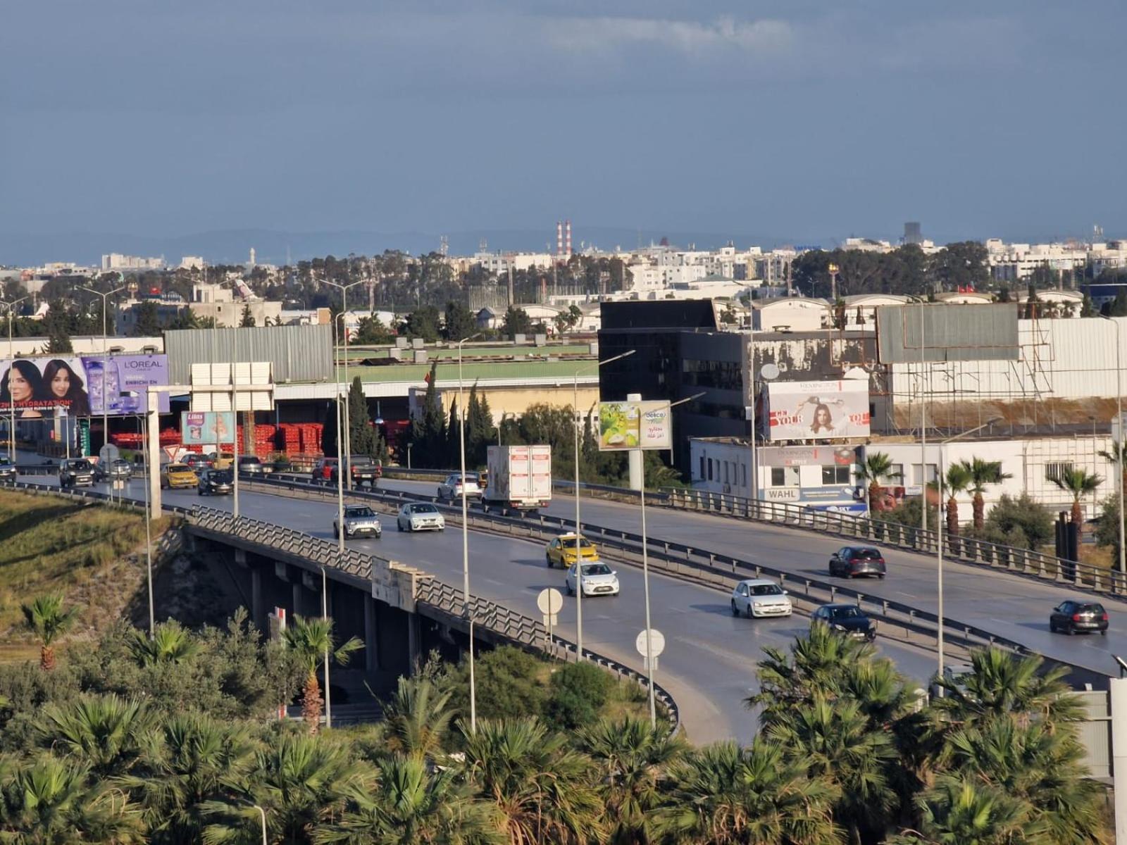 Diar Tunis Carthage Ii * Ariana